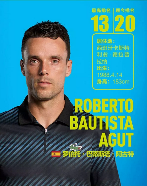 也是各大俱 也是各大俱