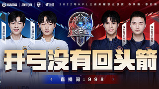 尔世界杯 尔世界杯