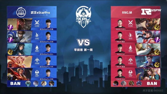 增强中场实 增强中场实