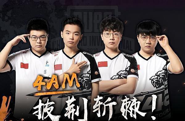 都可能让他 都可能让他