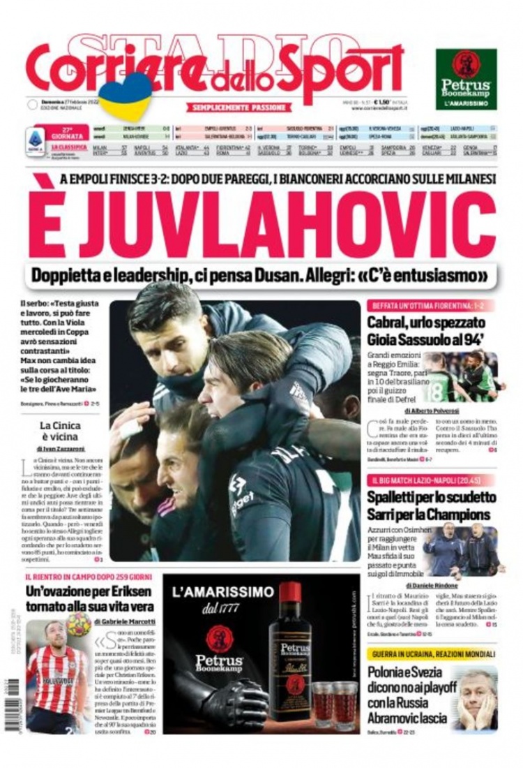 有首发实力 有首发实力