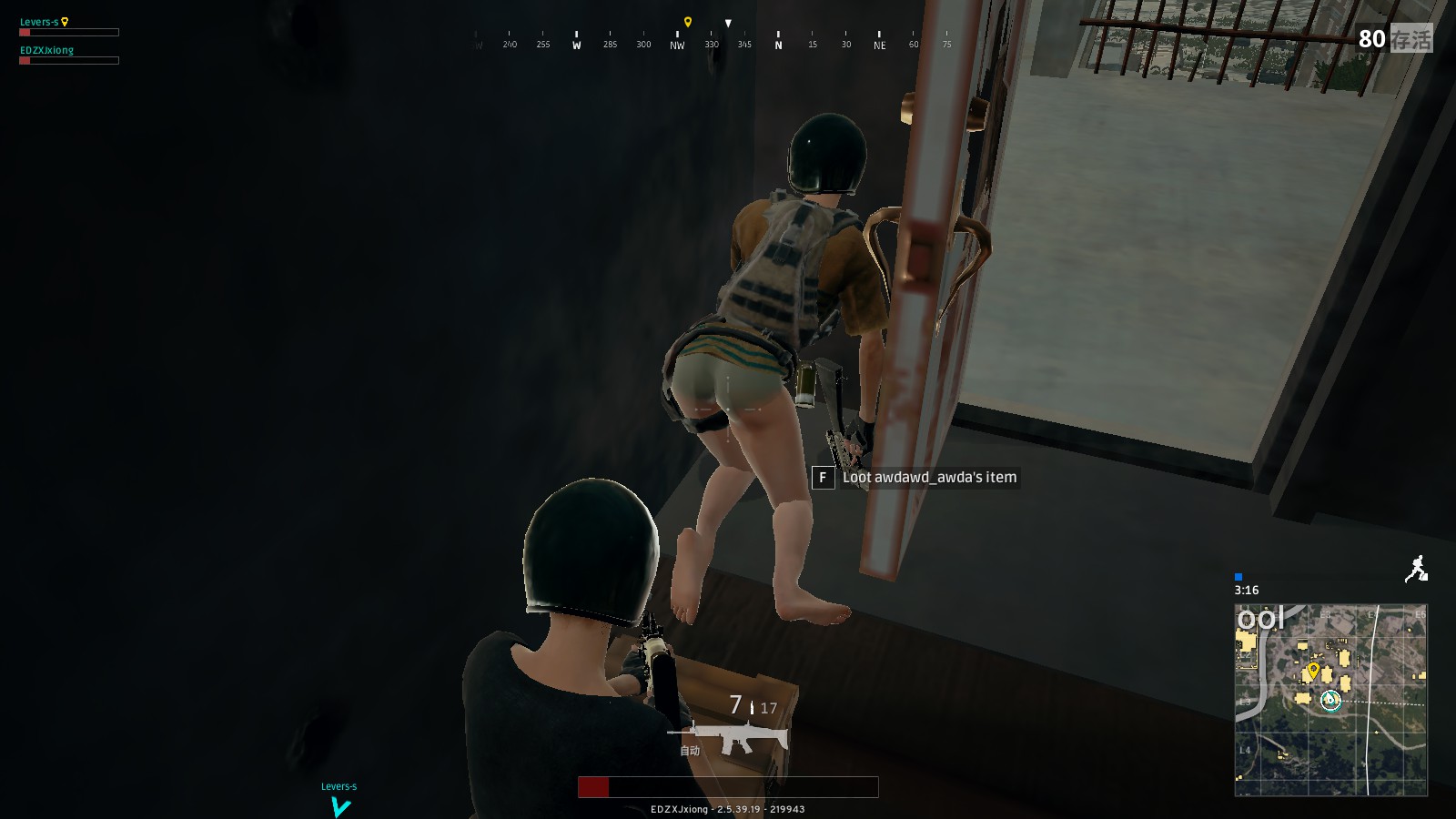 如果你需要 如果你需要