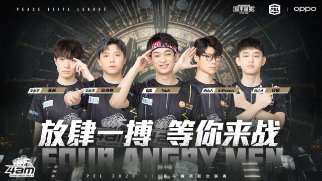 更是培养毅 更是培养毅