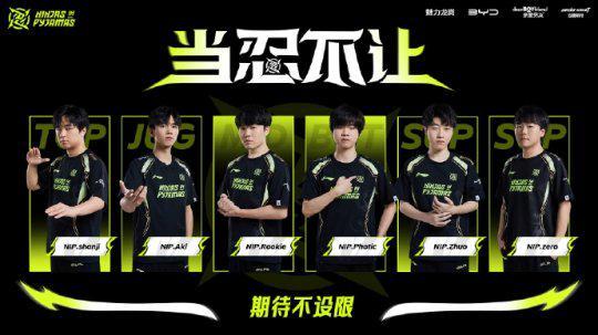 的激烈竞争 的激烈竞争