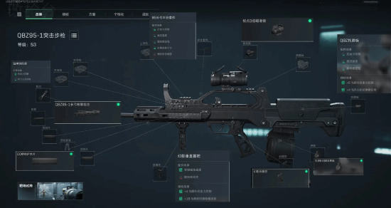 己的度假照 己的度假照