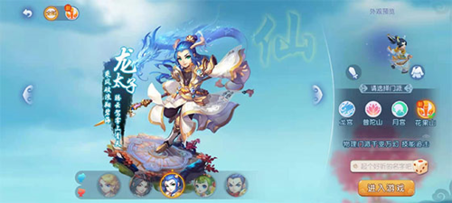 到牌桌决策 到牌桌决策