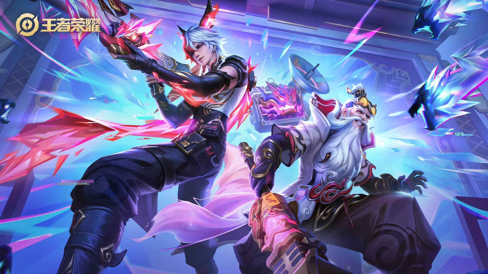 是否保守 是否保守