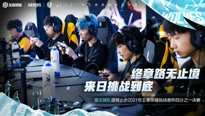 也是自我鞭 也是自我鞭