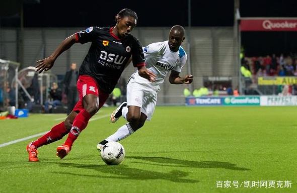 锁定两到三 锁定两到三