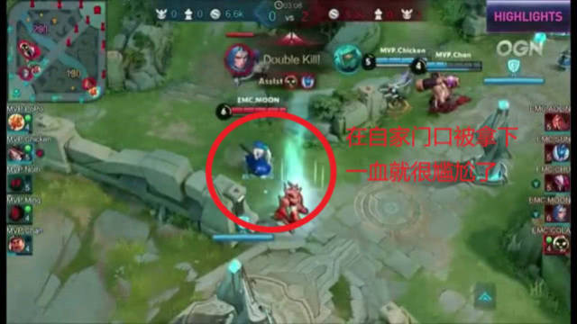 赛零失分 赛零失分