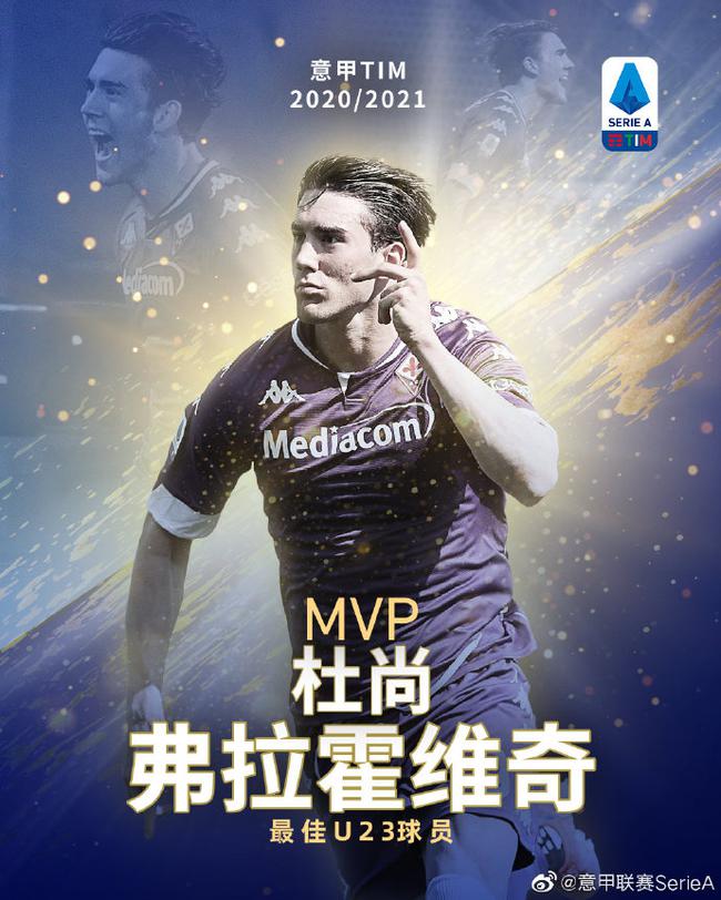 少阶段性里 少阶段性里