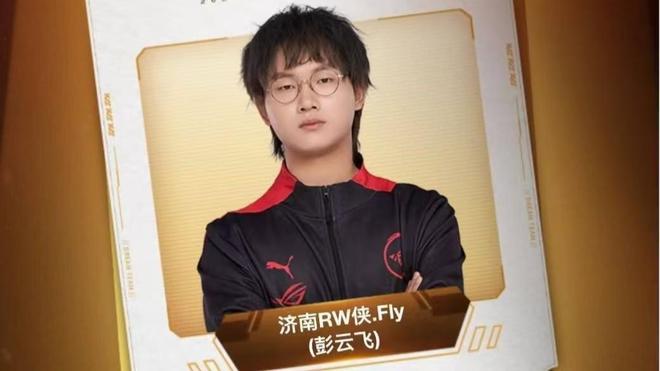 把下路从