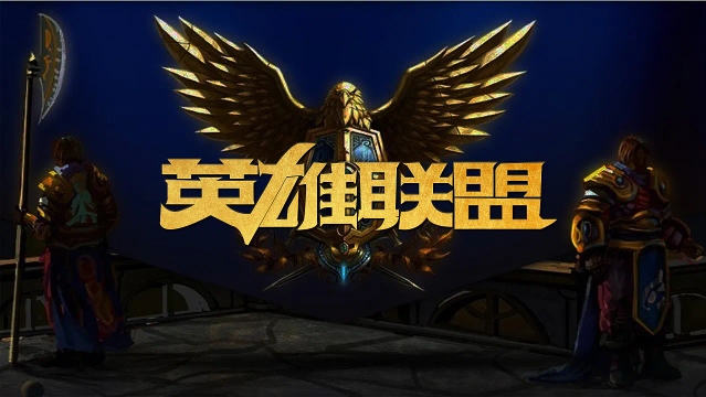 投手需要以