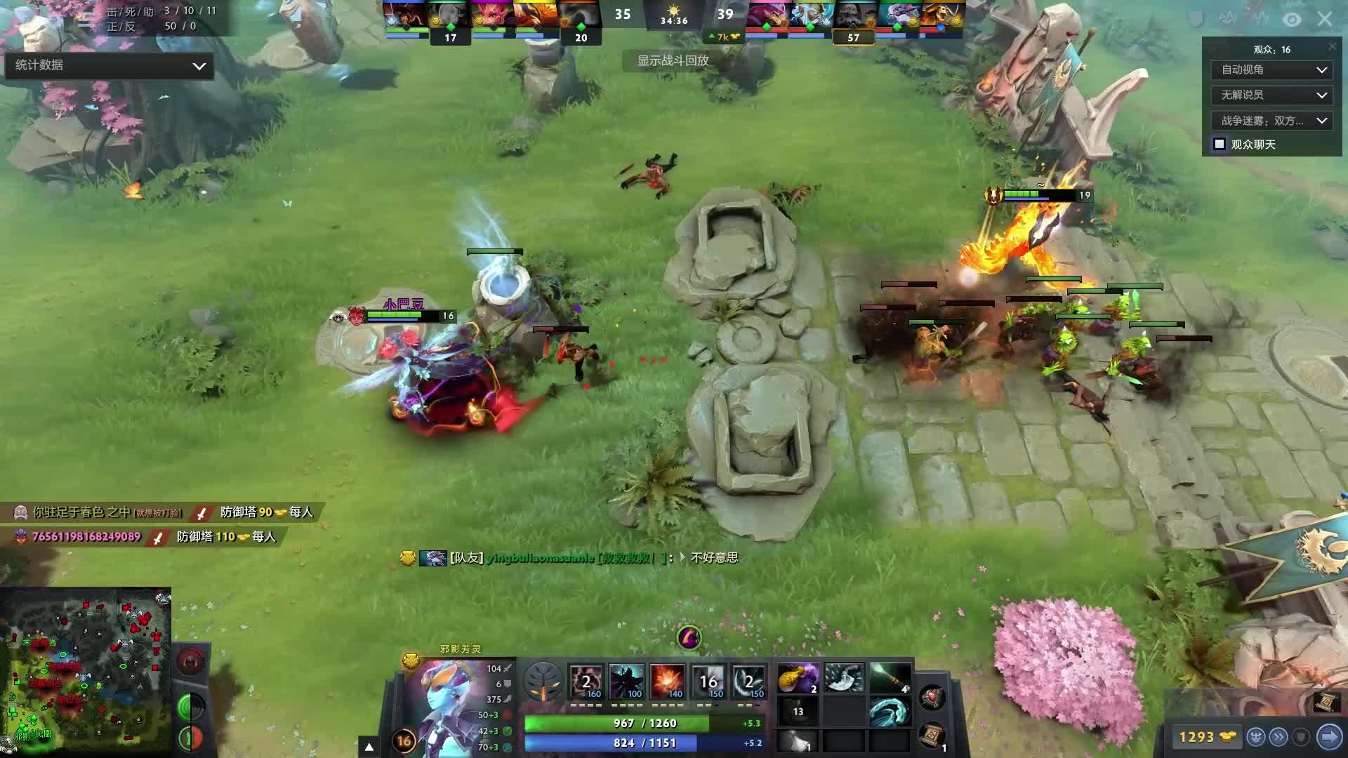 li li