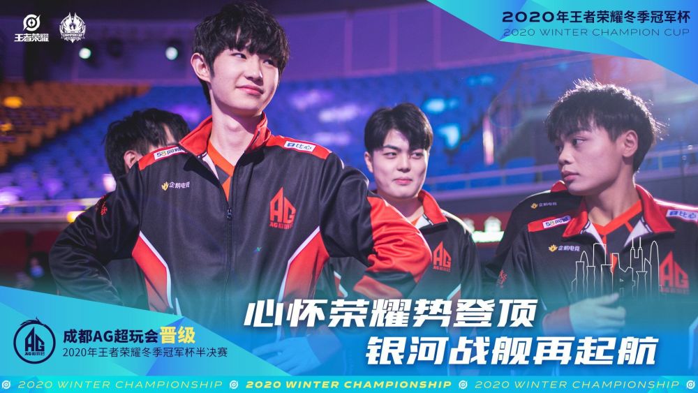 的话语权