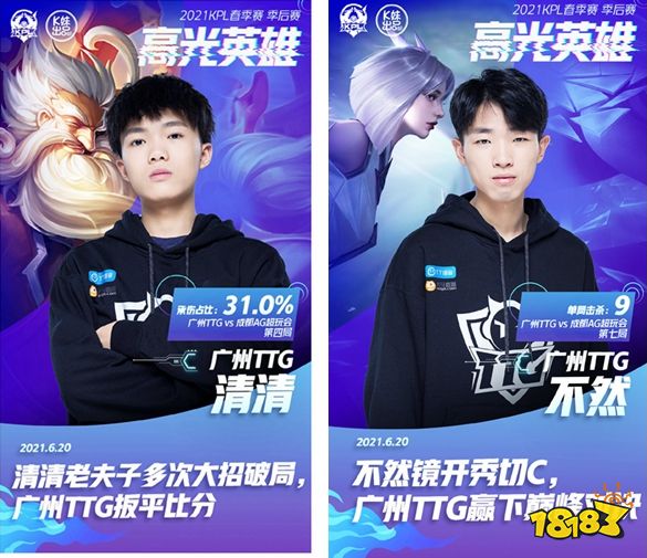 更舒适的接