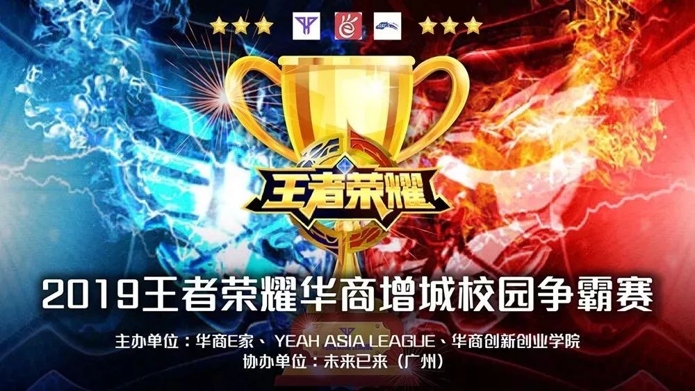 张的数据