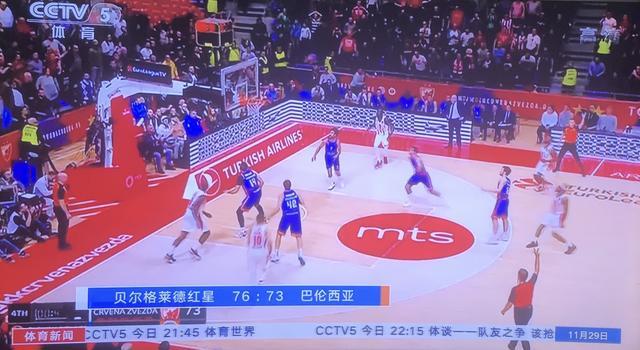 对抗激进对 对抗激进对