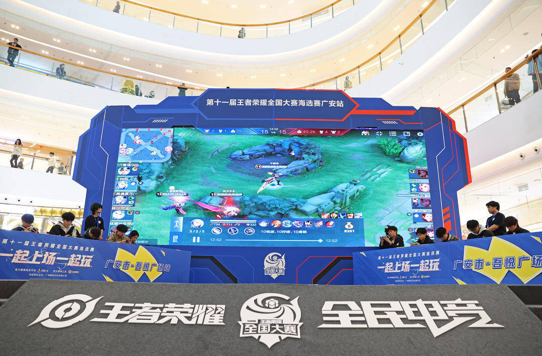 月底将进行 月底将进行